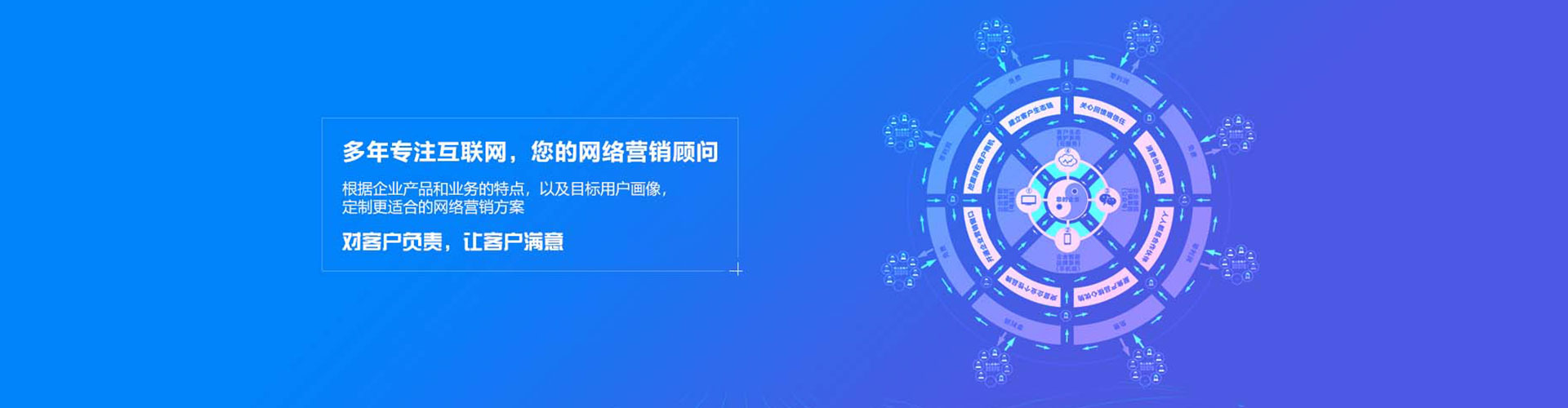 青神百度包年竞价